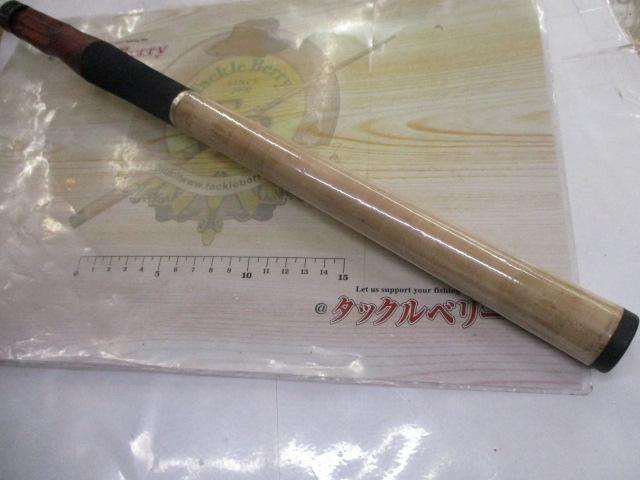 ビームス クローラ 8.3L+