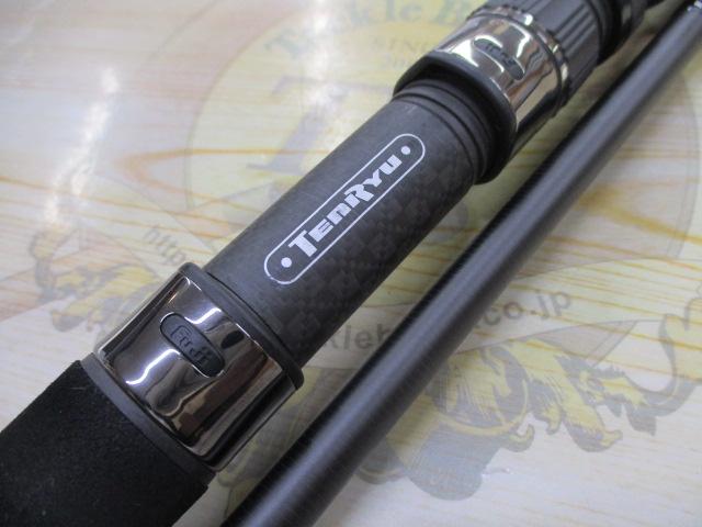 パワーマスター PM1072S-MH