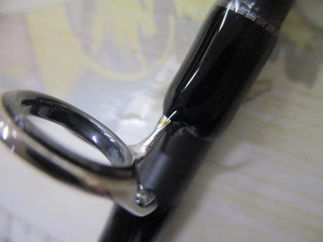 パワーマスター PM1072S-MH