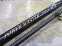 パワーマスター PM1072S-MH
