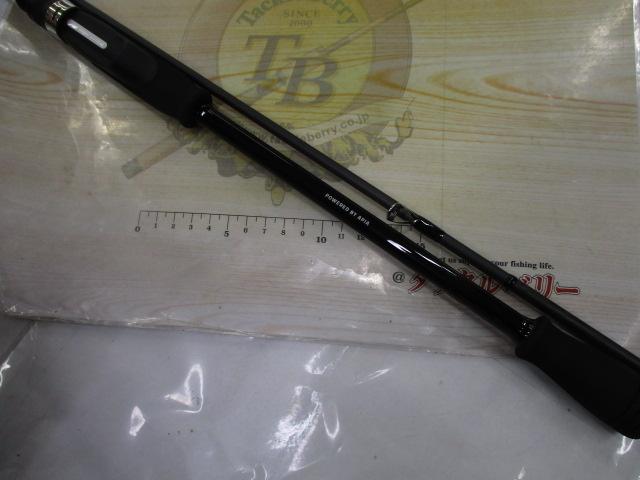 グランデージ レガシー ルースレス S86MHT