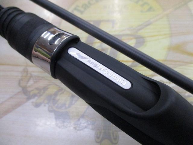 グランデージ レガシー ルースレス S86MHT