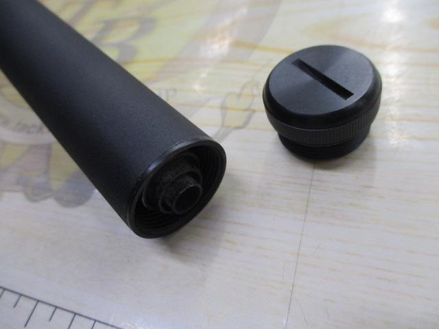 プロステージナンバーアオリイカ 2-450