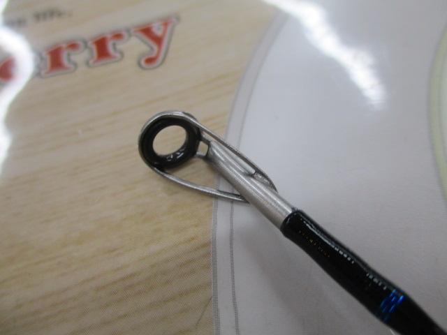 クレイジーフラットフィッシュ S962M