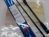 クレイジーフラットフィッシュ S962M