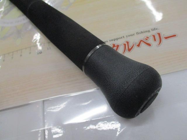 カレントライン キャスティズム CC-74ML