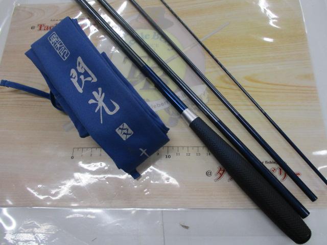 飛天弓 閃光XX 14