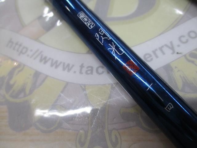 飛天弓 閃光XX 14