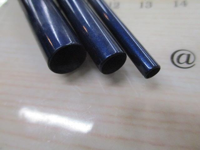 飛天弓 閃光XX 14