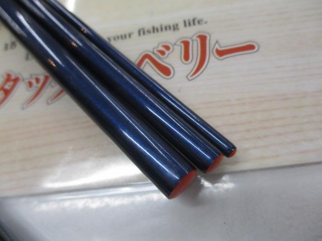 飛天弓 閃光XX 14