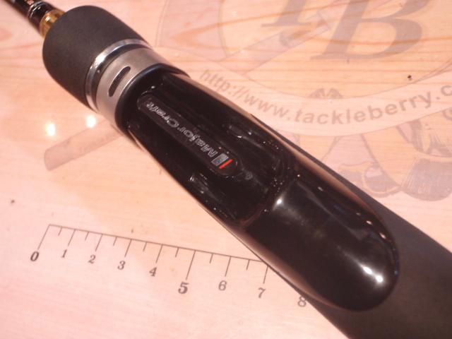 ロックライバー1G ライトロック RVL1-S732UL