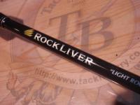 ロックライバー1G ライトロック RVL1-S732UL