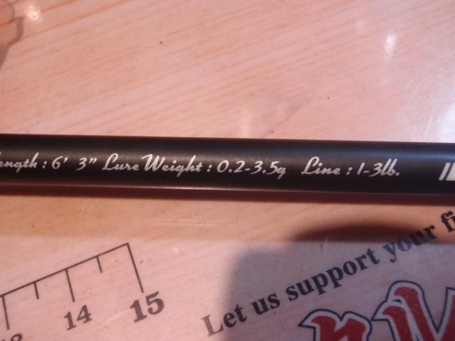 ロックライバー1G ライトロック RVL1-S632UL