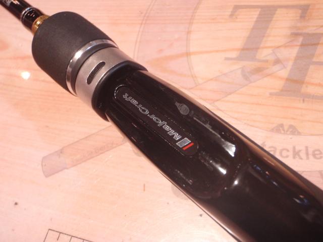 ロックライバー1G ライトロック RVL1-S632UL