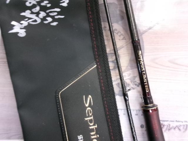 セフィアリミテッド S85ML