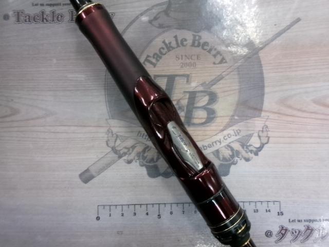 セフィアリミテッド S85ML