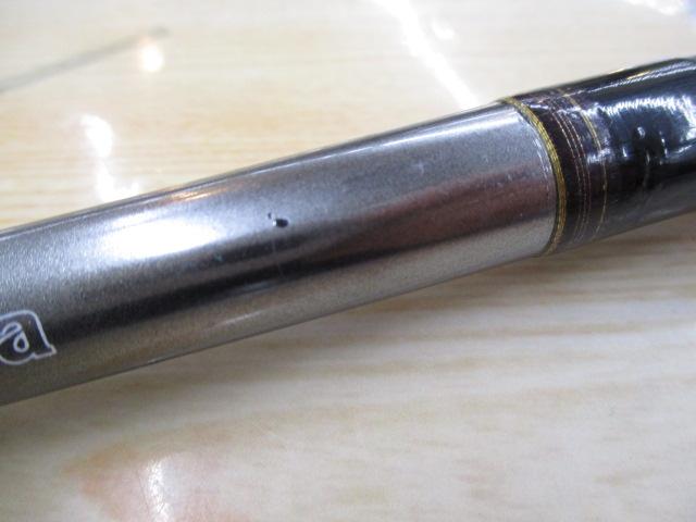 HZSIL剣崎T 50-270
