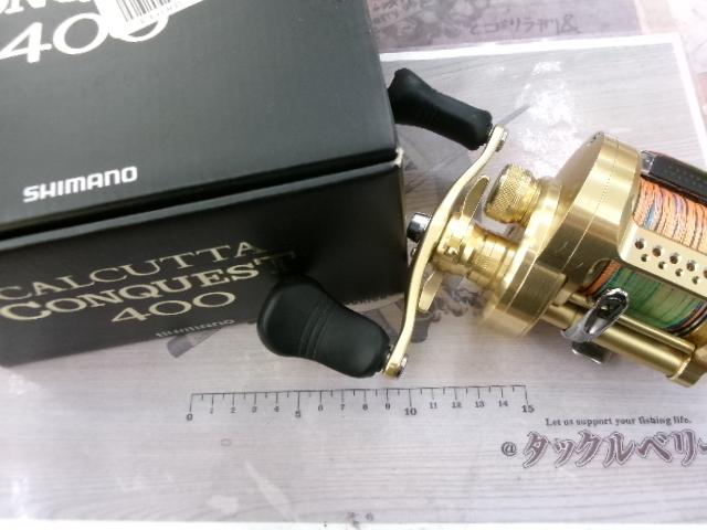 17カルカッタコンクエストBFS HG-L - 貝利網