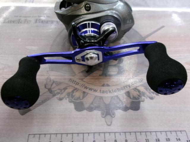 ライトゲームX IC 150L-DH