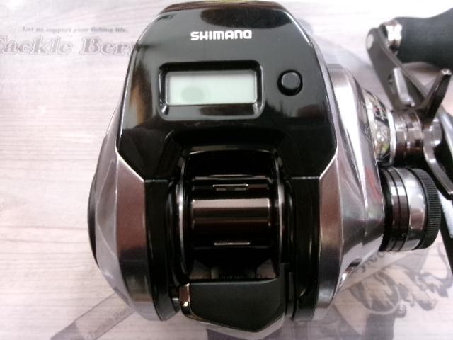 18炎月プレミアム 150PG