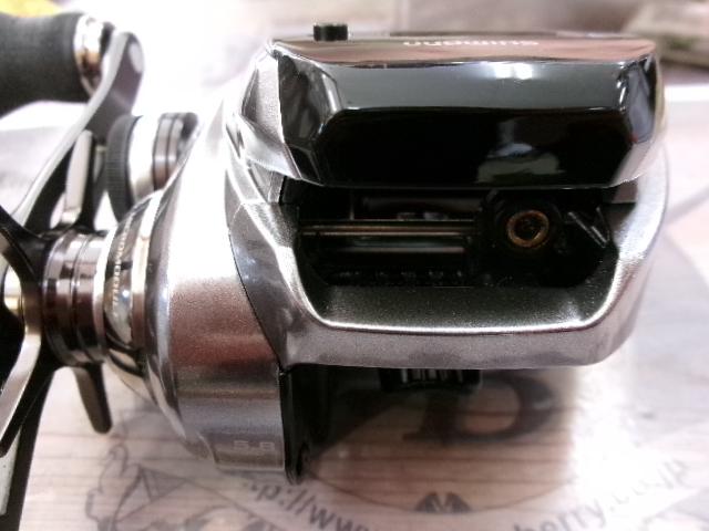 18炎月プレミアム 150PG