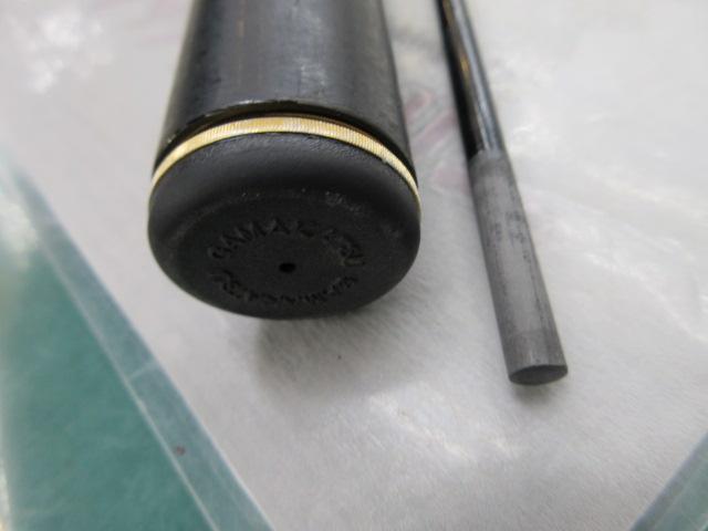 がま鮎グレイサー 引抜急瀬90