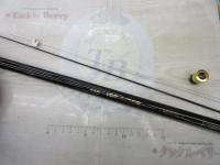 がま鮎グレイサー 引抜急瀬90