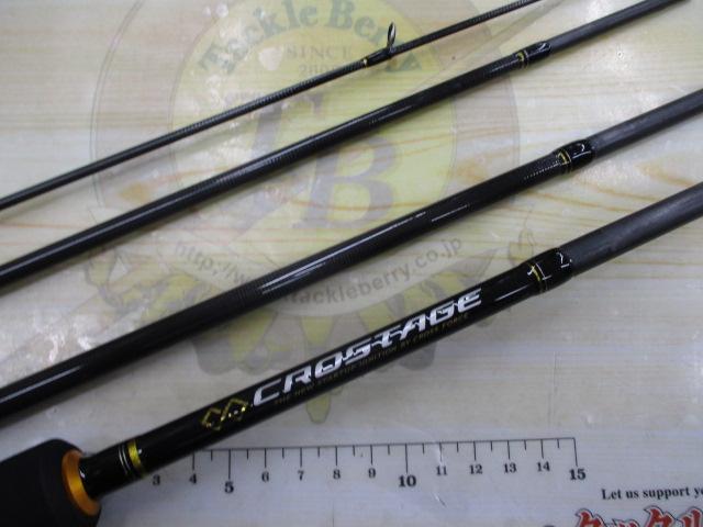 クロステージ CRX-964M