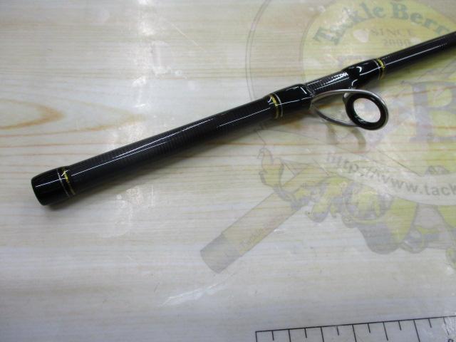 クロステージ CRX-964M