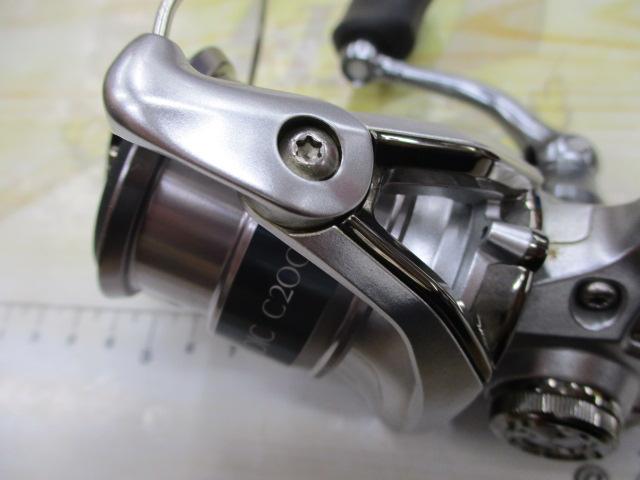 15ストラディック C2000HGS