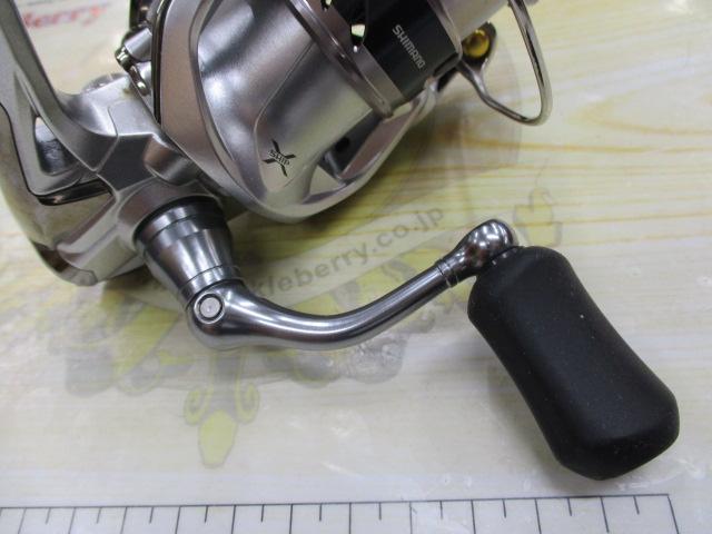 15ストラディック C2000HGS