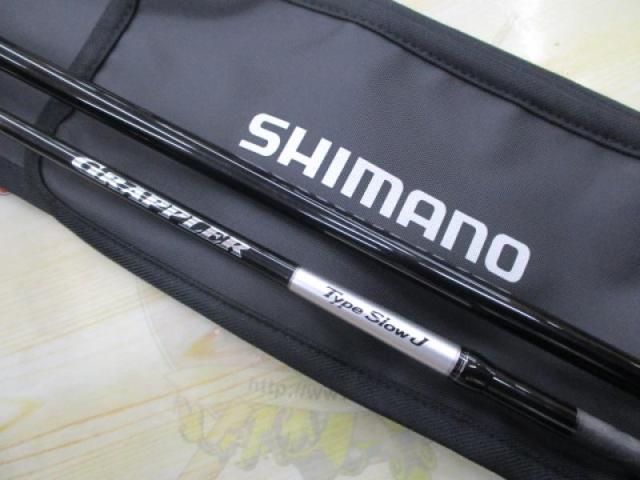 25グラップラー タイプスローJ B66-3