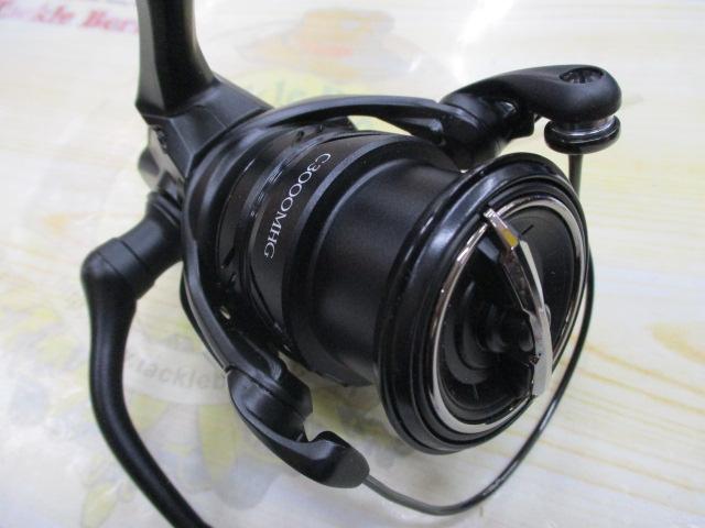 23エクスセンスXR C3000MHG