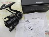 23エクスセンスXR C3000MHG