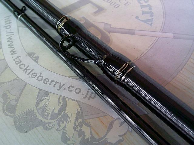 黒鯛師 THEヘチセレクションXT Sスペック 285