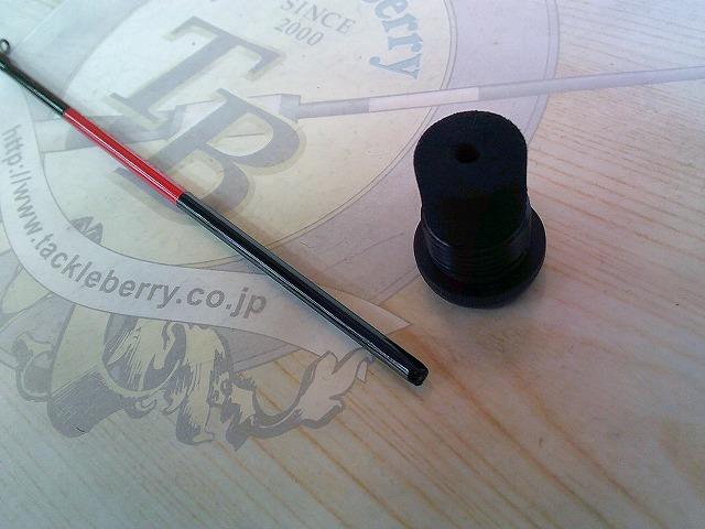 黒鯛師 THEヘチセレクションXT Sスペック 285