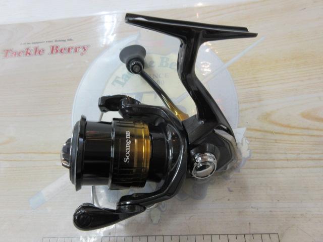 22ソアレBB C2000SSHG