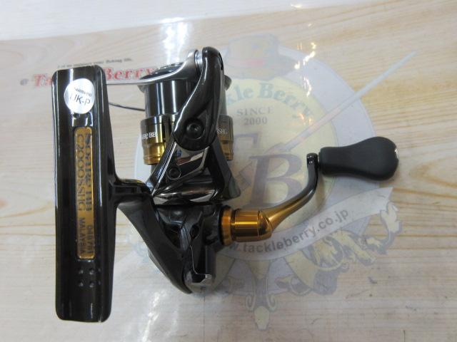 22ソアレBB C2000SSHG