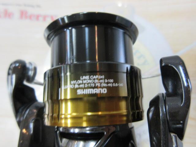 22ソアレBB C2000SSHG