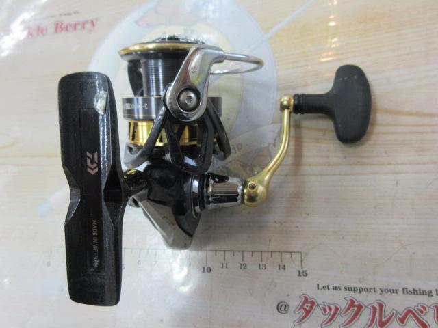 18レガリス LT3000D-C