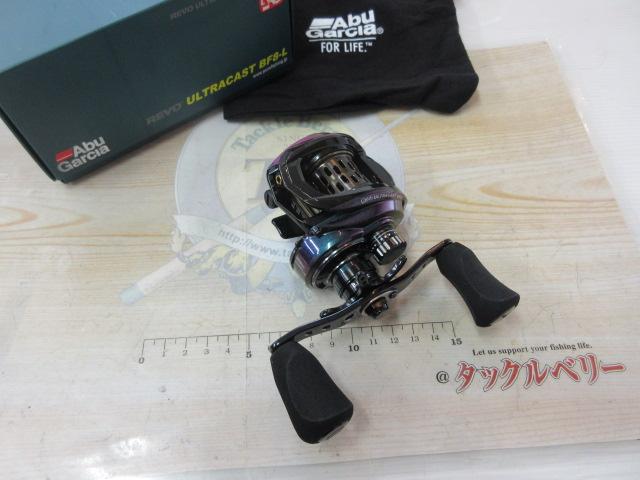 レボ ULTRACAST BF8-L