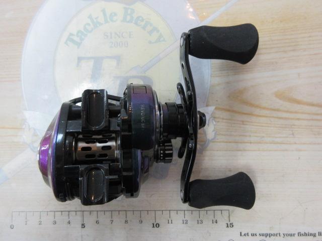 レボ ULTRACAST BF8-L