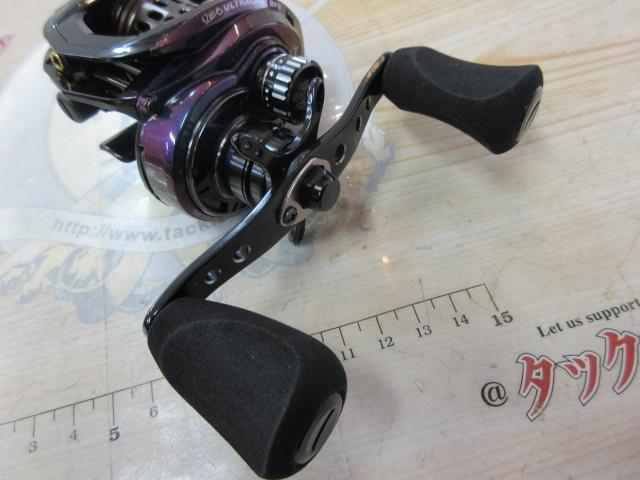 レボ ULTRACAST BF8-L