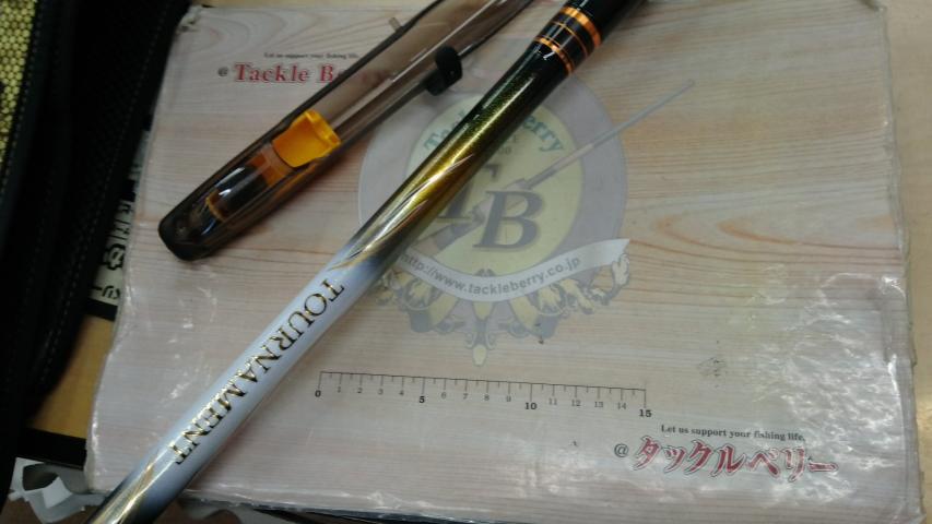 24トーナメント磯 5-53遠投・K