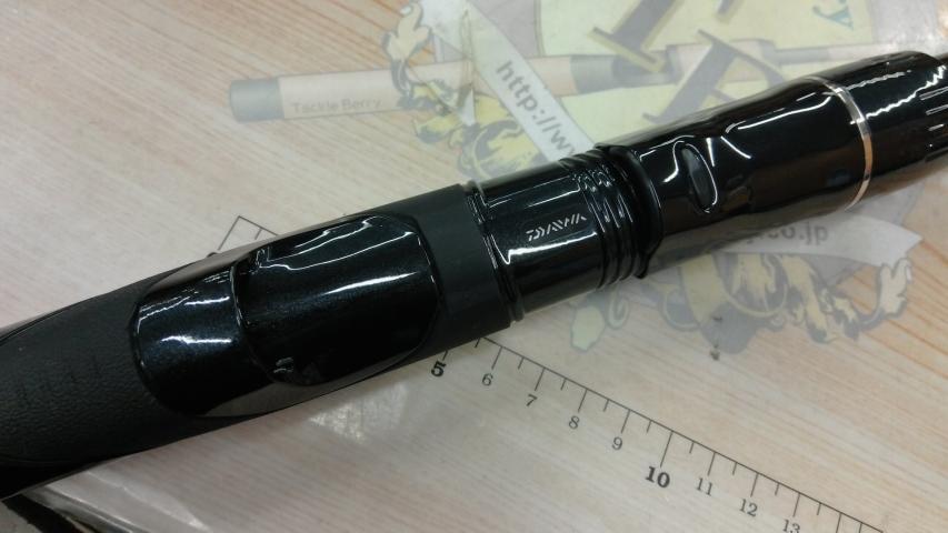 24トーナメント磯 5-53遠投・K