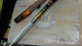 24トーナメント磯 5-53遠投・K