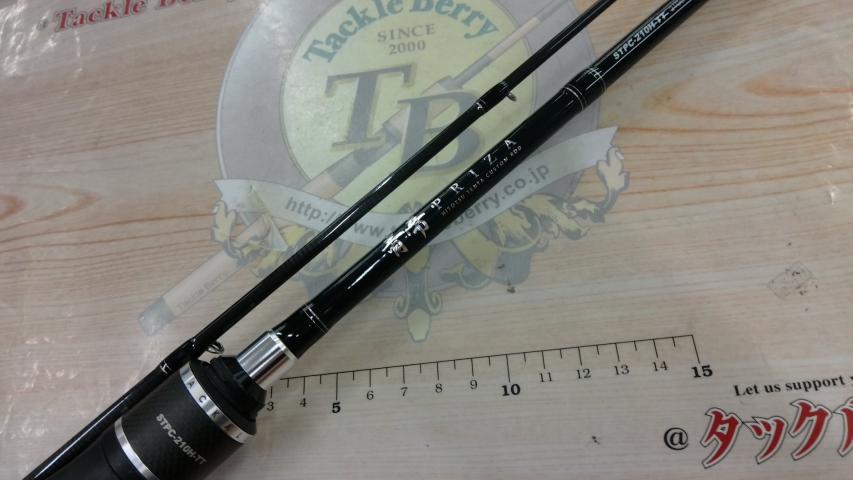 青帝プライザ STPC-210H-TT