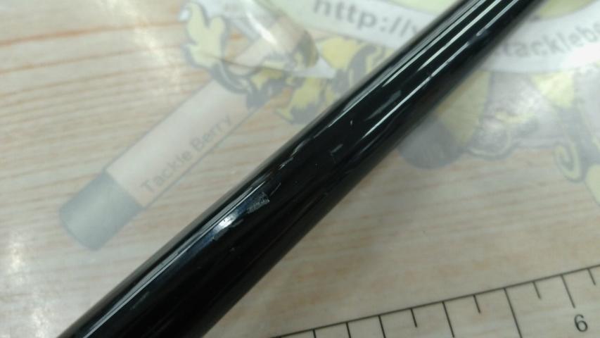 青帝プライザ STPC-210H-TT