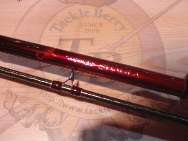 18ワールドシャウラ17114R-2