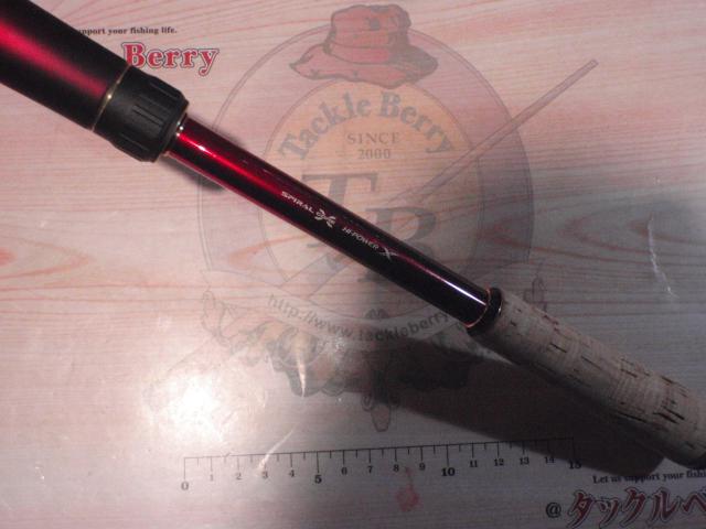 18ワールドシャウラ17114R-2